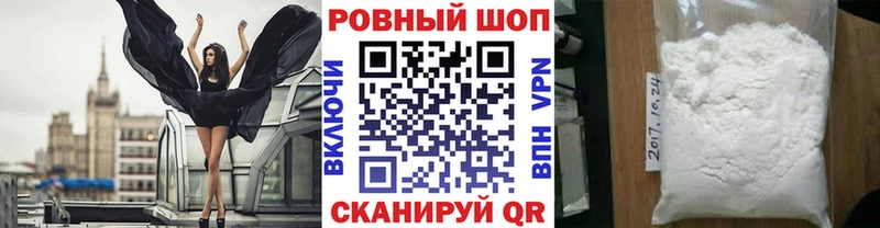 Виды наркоты Мышкин Бутират  ГАШИШ  A PVP  АМФ  Канабис  Кокаин 