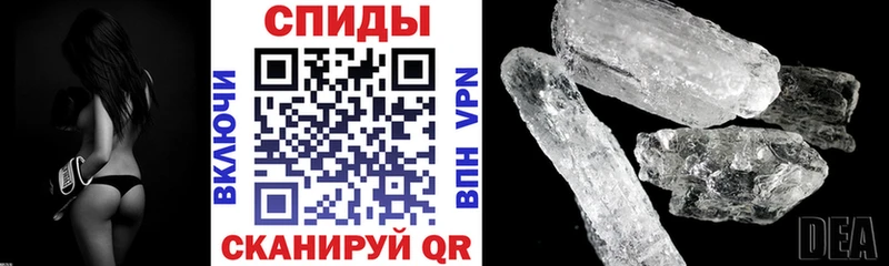 Амфетамин Premium  купить наркотики сайты  Мышкин 