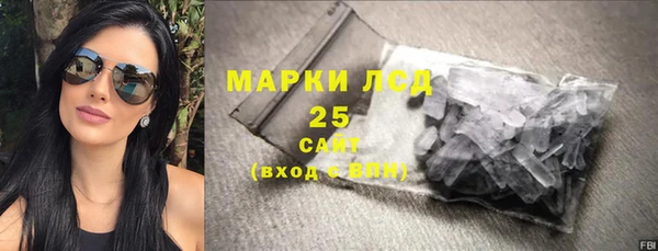 mix Мегион