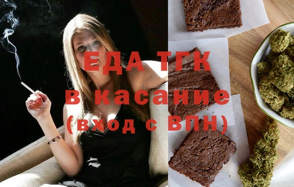 метадон Вязьма