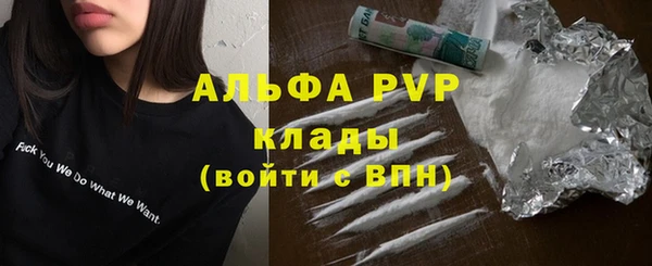 mix Мегион