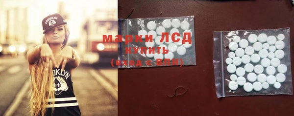 винт Магадан