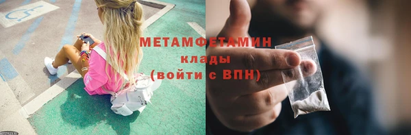 СК Медногорск