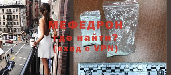 винт Магадан