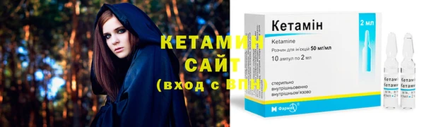 экстази Магас