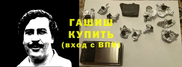 СК Медногорск