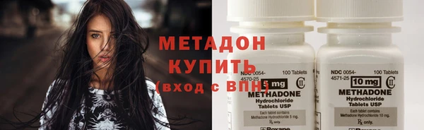 стафф Медвежьегорск