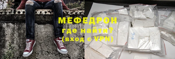 винт Магадан