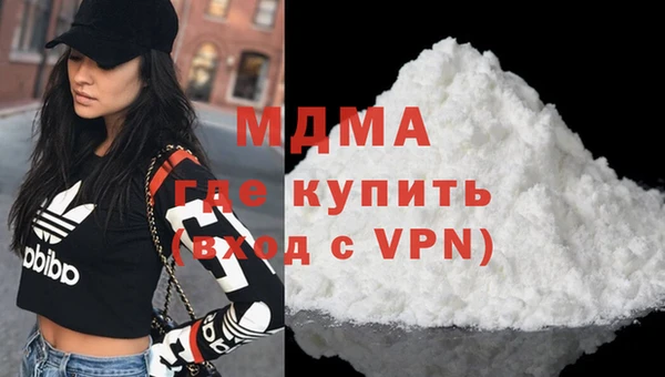 бутират Майский