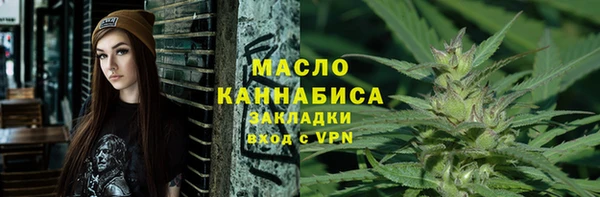 стафф Медвежьегорск