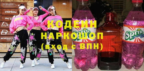 экстази Магас