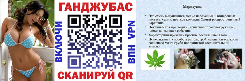 Бошки Шишки MAZAR Мышкин